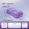翼眠 TPE深睡格子蝶翼枕