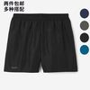 迪卡侬 DECATHLON 速干运动短裤