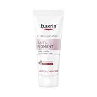  Eucerin/优色林 眼霜