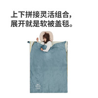 挪客户外 NaturehikeNatureSea澜影睡袋成人户外露营夏季轻量化超轻便携被子两用