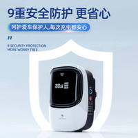 EV新能源充电桩器通用7kw充电立桩家用壁挂式电动汽车交流快充国标 适用吉利银河L7/L6 (10米指纹数码屏版)三充电模式