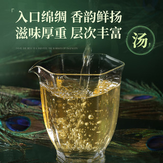陈升号陈升号2024年陈升孔雀357g普洱茶普洱生茶生普茶叶饼茶