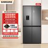 三星 SAMSUNG 冰箱488升十字对开门风冷无霜变频冷藏冷冻家用大容量冰箱 月光银