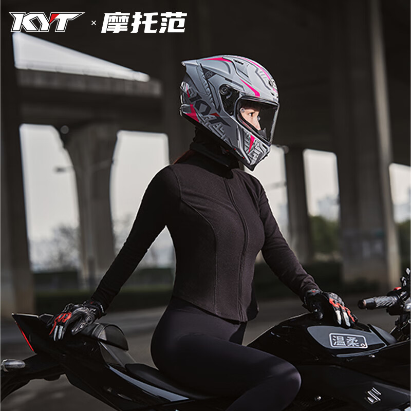 灰粉*晒图咨询客服