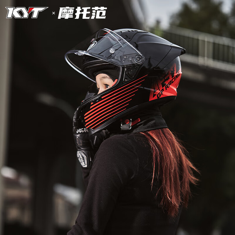 AF37黑红*晒图咨询客服