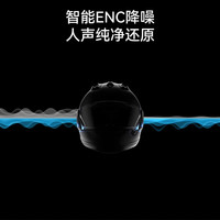 KYT摩托车头盔全盔男夏四季机车赛道帽女骑行大尾翼防雾 AXMAX蓝牙耳机Z1() L