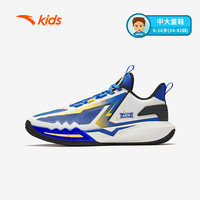 安踏 312521116 绑带低帮设计 儿童篮球鞋
