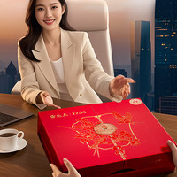 雷允上干燕窝干盏溯源父母礼盒 【感恩有您】【马来密盏】五星 100g 礼盒装