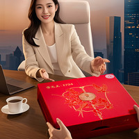 雷允上干燕窝干盏溯源父母礼盒 【友谊长存】【马来密盏】七星 50g 礼盒装