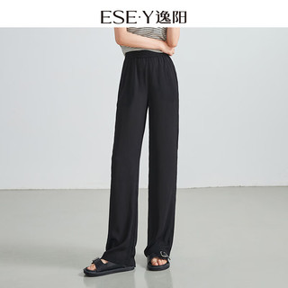 逸阳 夏季薄款显瘦直筒休闲裤 黑色 30