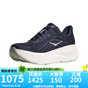 HOKA ONE ONE Bondi 9 男子跑鞋 1162013-VYN 学院蓝/白色 45