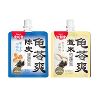 生和堂陈皮龟苓爽吸吸非果冻180g*6袋零食送儿童下午茶薏米龟苓膏