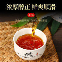 寻芳礼广东英德英红九号 金毛毫茶叶2025新茶古树红茶包滇红养胃自己喝 250g*2罐【英红九号】2025新茶 英德核心产区红茶