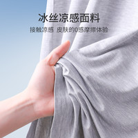 凉感莫代尔睡裙男夏季薄款睡袍长袍连体睡衣冰丝家居服浴袍中长款 XXXL