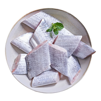 至鲜约28-32块吕四冷冻三去带鱼切块海鲜