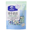 图腾牧场 纯牛奶贝168g*2袋