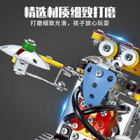 儿童金属拼装玩具车 合金模型惯性百变3D拼装大工程车男孩玩具
