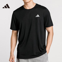 adidas阿迪达斯 TR-ES BASE T 男子训练短袖T恤
