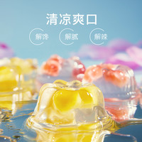 生和堂白凉粉家用自制下午茶简单易做非果冻免煮食用粉白凉粉