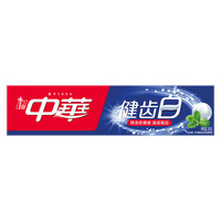 中华牌 中华牙膏 健齿白牙膏 清新薄荷 200g