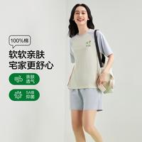 有棵树 YOUKESHU【5A抑菌 凉感纯棉】夏季撞色短袖短裤女睡衣家居服套装可外穿