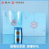 徽六 六安瓜片 特一级 240g