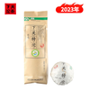下关沱茶 特沱 普洱茶 500g