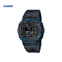 CASIO 卡西欧 G-SHOCK系列 男士运动手表 GMW-B5000TCF-2DR