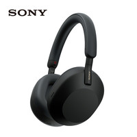 索尼 SONY WH-1000XM5 耳罩式头戴式主动降噪蓝牙耳机
