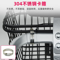 好利特电动车后置车筐电瓶车头盔后尾箱摩托车大容量篮子放书包置物车篓 电动车后尾卡箍筐【加大号】无盖