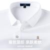 梦特娇 男士短袖弹力T恤Polo衫MTG