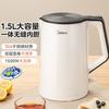 美的 MK-SH15Colour102 电水壶 1.5L