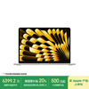 苹果 Apple AI笔记本/2025款MacBook Air13英寸M4 (10+8核) 16G 256G星光色电脑MW0Y3CH/A