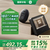 小米 Xiaomi 智能猫眼2