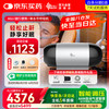 瑞迈特 BMC 呼吸机Mini迷你全自动家用便携式
