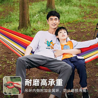 探路者(TOREAD)吊床户外露营游玩加厚加宽易收纳帆布吊床 红色 均码