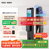 凯迪仕 智能门锁可视猫眼密码锁指纹锁 人脸识别智能锁 Q20F Pro