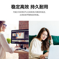 东芝店长推荐 铠侠固态硬盘 PCIe4.0/5.0 2TB M2 NVMe硬盘 台式机笔记本电脑SSD硬盘 SD10 全新高速PCIe4.0 读取5000MB :送螺丝+螺丝刀+散热片