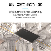 东芝店长 铠侠固态硬盘 PCIe4.0/5.0 1TB 2TB M2 NVMe硬盘 台式机笔记本电脑SSD硬盘 RC20 独立缓存PCIe3.0 读取2100MB 1TB:送螺丝+螺丝刀