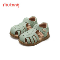 牧童清仓童鞋女童凉鞋夏季儿童软底学步鞋宝宝防撞甜美公主鞋 桉叶绿7198 18 根据详情选码