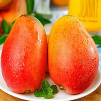 觅百果海南三亚贵妃芒果新鲜水果当季树上熟红金龙甜心芒香甜多汁 带箱9.5-10斤大果(单果150g起)