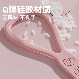 杜威克8字拉力器开肩背拉伸带器材家用弹力绳带体位图15磅粉