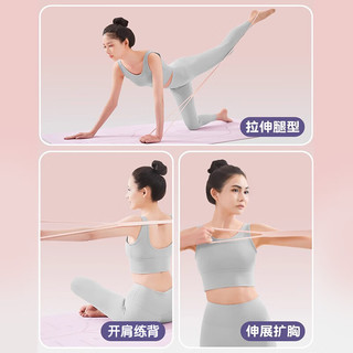 杜威克8字拉力器开肩背拉伸带器材家用弹力绳带体位图15磅粉