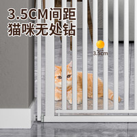 宠物围栏防猫门栏猫咪栏狗狗栅栏隔离拦杆挡板室内狗护栏笼子