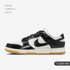 NIKE 耐克 Dunk Low LX 女款板鞋 FJ2260-003