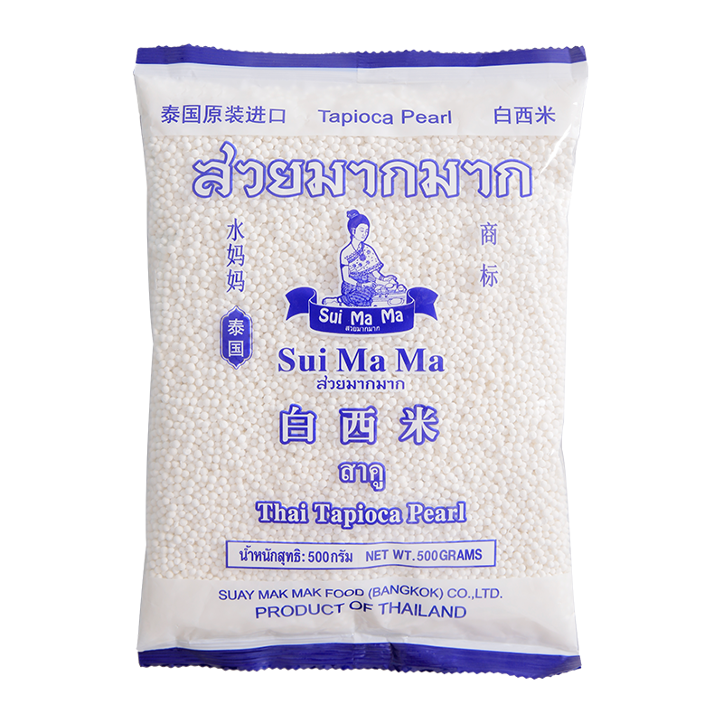 水妈妈泰国进口西米家用木薯粉甜品椰浆汁小西米露奶茶甜点烘焙原料 水妈妈西米 *1袋