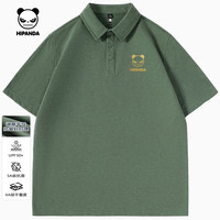 HIPANDA你好熊猫 抗菌防晒 军绿#P黑Logo-金葱 3XL 男士POLO衫