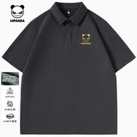 HI PANDA你好熊猫短袖POLO夏季舒适透气宽松垂感抗菌防晒上衣男士潮流衬衫 深灰#P黑Logo-金葱 XL