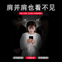 豆图 vivoiq00z1陶瓷膜iqooz1手机膜v1986a全屏防窥ipooz1保护膜lqooz1 iQOO Z1【陶瓷防窥1片装】全屏软化配贴膜工 vivo 其他型号