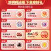 澳柯玛 100升家用冰柜  BC/BD-100HSNE 天际线系列 100L 单温转换柜